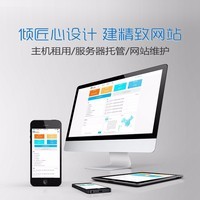 产品信息
