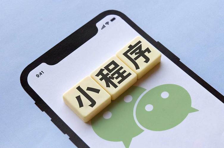 南京网站建设 H5开发与公众号开发如何助力企业增长